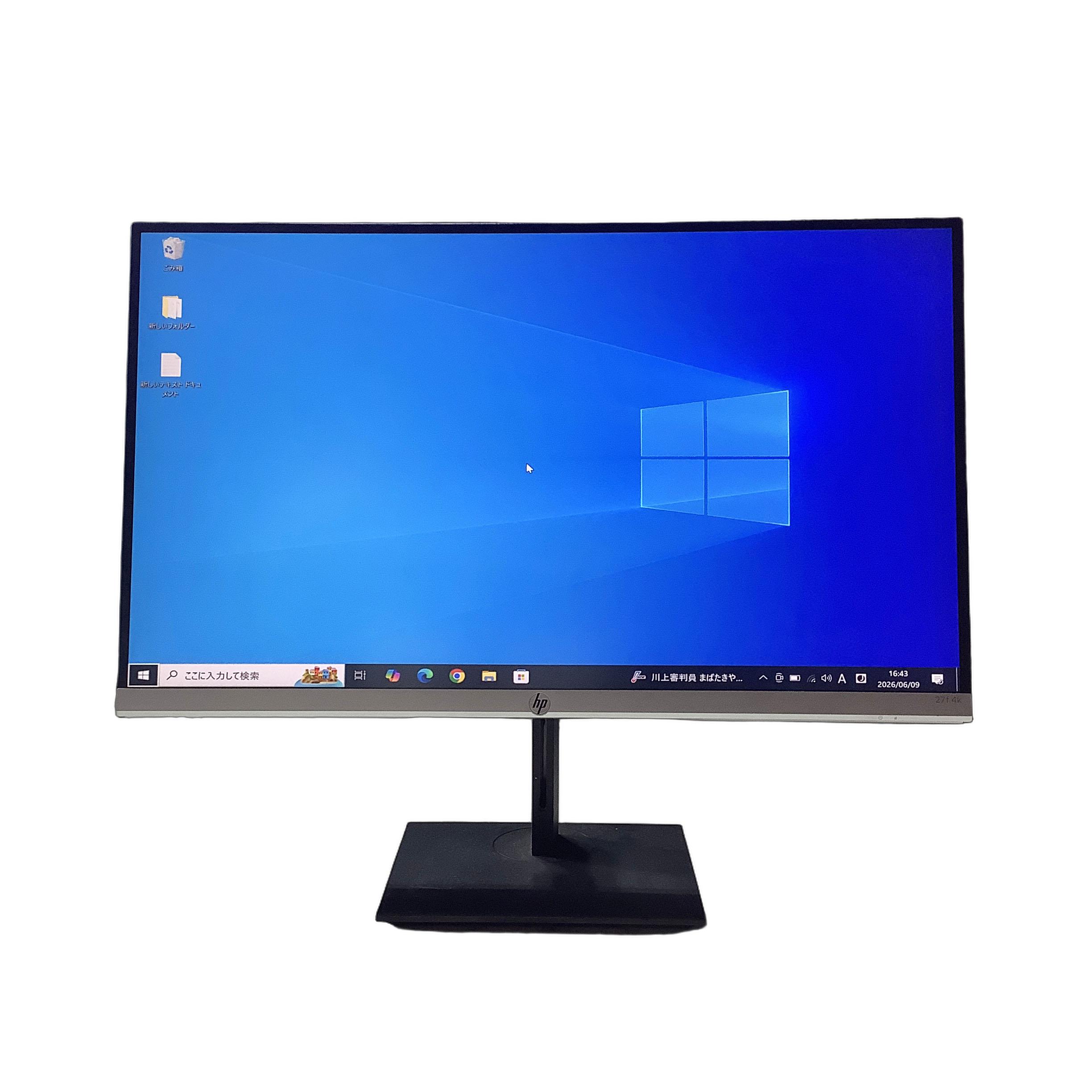 【美品・動作良好】HP 27f 4K 27インチ高解像度液晶モニター 楽天市場】hp 27f 4k ディスプレイの通販