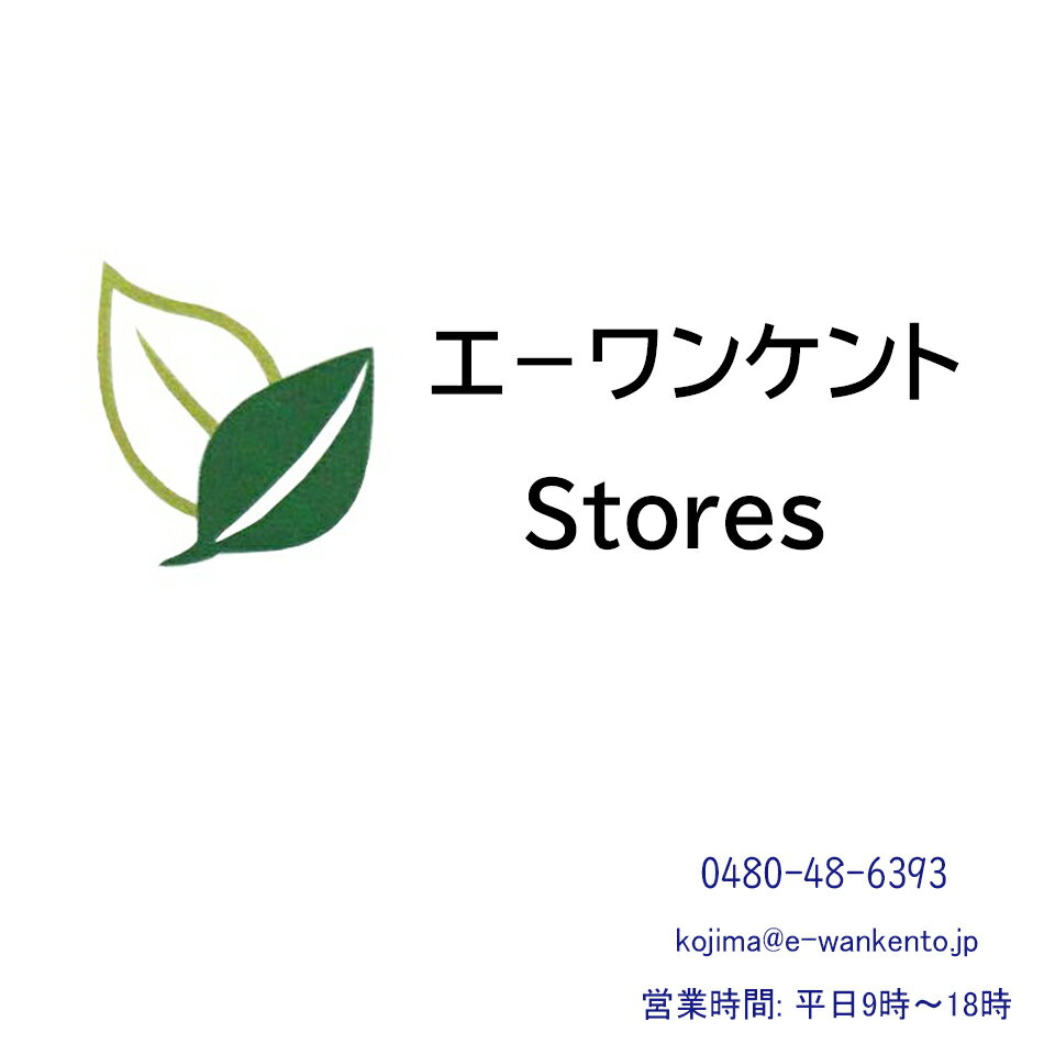 Shop icon