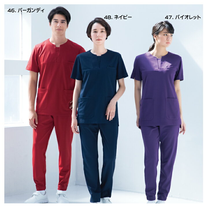 スクラブ 白衣 医療用 看護師 名入れ カゼン 989 男女兼用 メンズ レディース 動き...