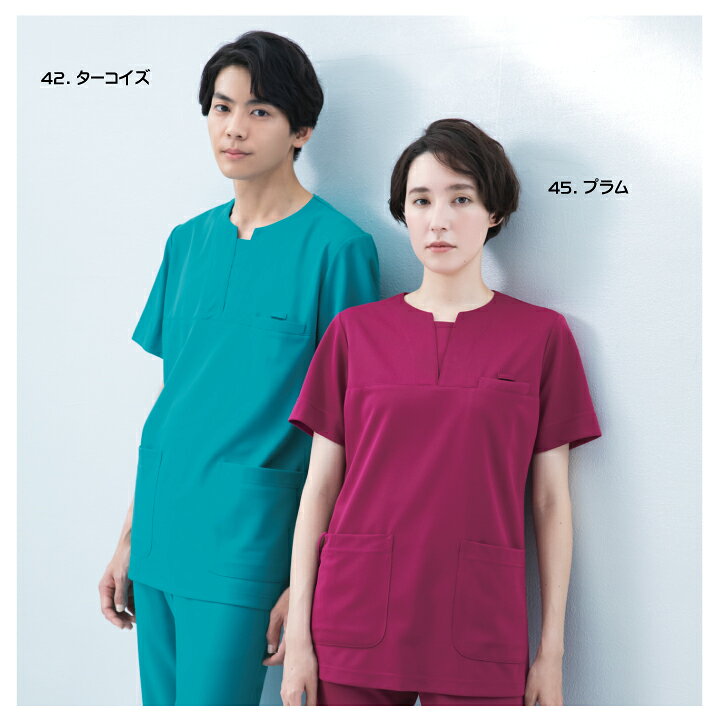 スクラブ 白衣 医療用 看護師 名入れ カゼン 989 男女兼用 メンズ レディース 動き...