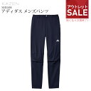 【特価品】アディダス adidas パンツ ズボン SMS508 SMS-508 メンズ 男性用 ウエスト総ゴム SEK制菌 吸汗速乾 スポーツ ゴルフ 動きや...