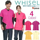 スクラブ 白衣 ホワイセル お手頃価格 リーズナブル 男女兼用 名入れ WH11485C メンズ レディース 吸汗速乾 抗菌 消臭 帯電防止 手術衣 医療用白衣...