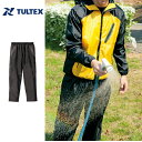イージーパンツ アイトス TULTEX AZ-10303 アウトドア 登山 作業服 作業着 男女兼用 Aitoz