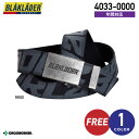 【返品交換不可】キャンバスベルト 4033-0000【ビッグボーン商事/BLACKLADER(ブラックラダー) 】【BLAKLADER】【作業服/作業着】【秋冬...