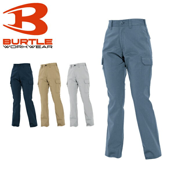 乐天商城 - バートル ノータックレディースカーゴパンツ 6109 女性用 日本製生地使用 春夏 BURTLE 作業着 作業服