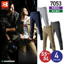 バートル ユニセックスパンツ 7053 【秋冬】スラックス ズボン ストレッチ 作業服 作業着 BURTLE【5L】