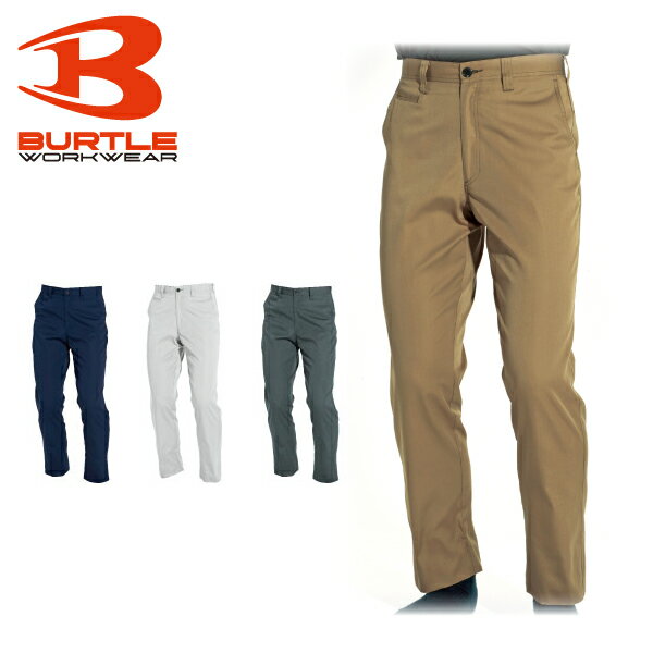 バートル パンツ 6087 日本製生地使用 春夏 スラックス ズボン BURTLE 作業着 作業服