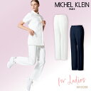 ミッシェルクラン パンツ スクラブパンツ 女性用 レディース mk-0008 mk0008 スラックス 医療用 白衣 医師 薬剤師 看護師 ナース 美容 エステ サロン クリニック 制服 ズボン 医療 介護 チトセ ユナイト