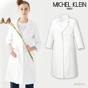 ミッシェルクラン 女性用 ドクターコート MK-0012 レディース 医療用白衣 医者 看護師 制服 1