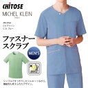 ミッシェルクラン ファスナースクラブ 白衣 前開き 名入れ mk-0064 mk0064 メンズ 男性用 医療用 ファスナー 半袖 おしゃれ 看護 ナース 病院 介護 医者 美容 エステ メンズ 制菌 SEK 透け防止 制電 チトセ グリーン ブルー 医療介護