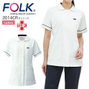 【メール便送料無料】チュニック フォーク 2014CR レディース 女性用 制電 吸汗 防汚防塵 制菌 医療 看護師 ナース 医師 医者 病院 制服 FOLK【S-4L】