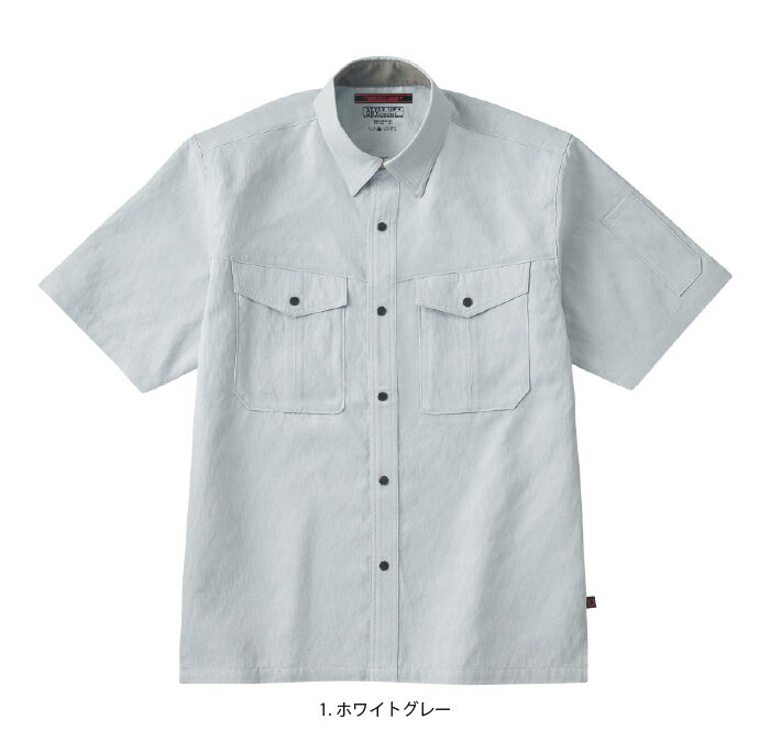 ホシ服装 半袖シャツ Hoshi-H 【IDI...の紹介画像2