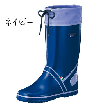 福山ゴム DX-1 ファインカラーDX-1 【カバー付き長靴】【レインブーツ雨雪・メッシュ】【レディース・女性用】