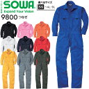 長袖つなぎ SOWA 9800 綿100 男女兼用 メンズ レディース 優れた吸汗性 ユニフォーム ツナギ 作業服 作業着 桑和 イベント 部活 ダンス衣装 制作活動 美術部 文化祭 農業 農作業【4L】