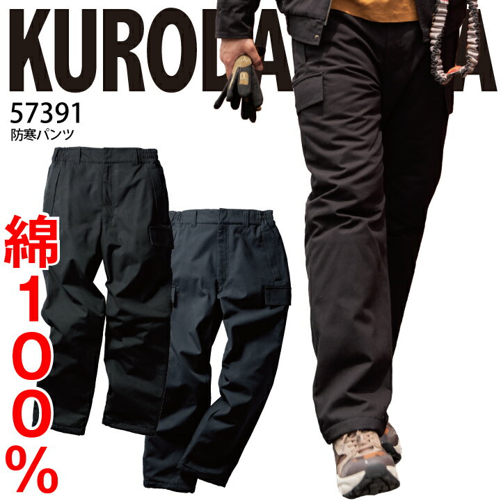 ɴѥ 100  57391   ΢ܥ Х ⶯ ѵ   롼ݥå  ǥ   ɴ...