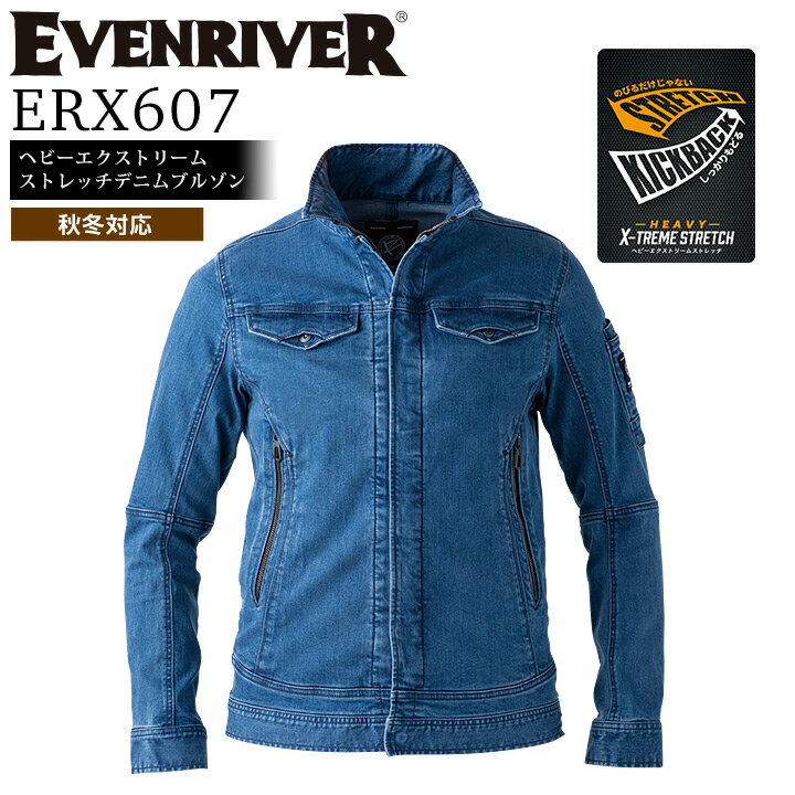 ֥С إӡȥ꡼ॹȥåǥ˥֥륾 ERX607 Ĺµ㥱å ѡ 륷   EVENRIVER4L-5L