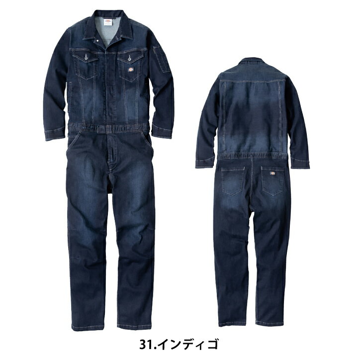 ディッキーズ 作業着 長袖つなぎ 作業つなぎ D-686 ディッキーズつなぎ サイズ ストレッチ デニムツナギ デニム つなぎ 長袖 Dickies おしゃれ 男女兼用 メンズ 農作業着 レディース ストライプ デニム ストレッチ 作業服 カジュアル ガーデニング 【XS-3XL】