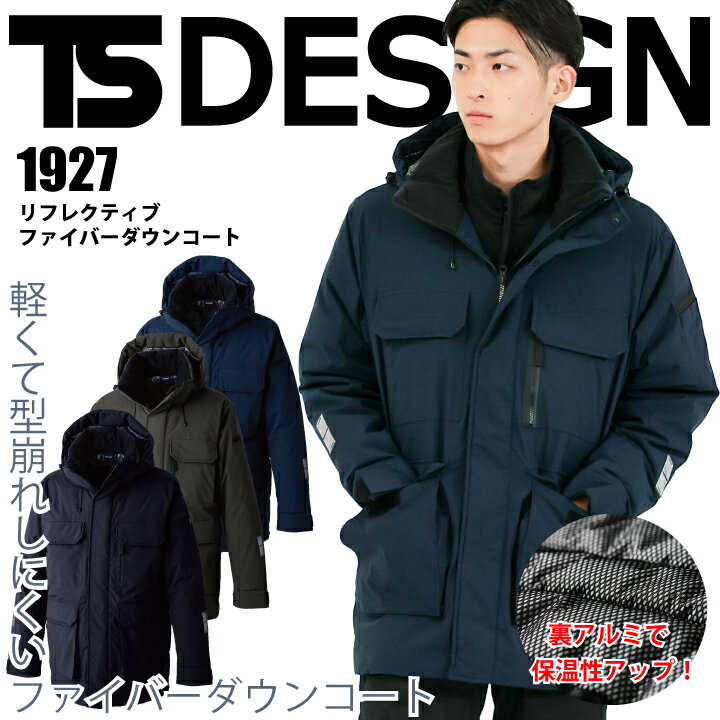 TSǥ ɴ ѡ 1927 ե쥯ƥ֥եС󥳡  ɴ    ȥå ݲ  ŵ ȿ ...