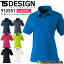 TS-DESIGN  Ⱦµݥ TS 4D ǥ硼ȥݥ 910551 ݡ ˥ե   ȥå ۴® ý ƣ