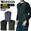 TS-DESIGN ナイロンワークベスト 5438 メンズ 男性用 年間 オールシーズン 作業着 作業服 ユニフォーム 藤和 TSデザイン【S-LL】