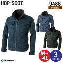 HOP-SCOT ドット迷彩ストレッチボンディング ブルゾン 9488 ジャケット【中国産業】秋冬 年間 長袖 作業服 作業着