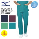 ~Ym XNu pc  jp MZ-0312 XNupc XbNX  ₷ Xgb` ×p Ōt i[X a@   Y fB[X  d ʋC Y{ MIZUNO MZ0312 `gZyz