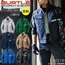 【限定クーポン配布中】バートル 長袖ジャケット 9071R 反射 男女兼用 メンズ レディース 制電 細身 BURTLE 秋冬 ブルゾン ジャンパー 作業服 作業着 9071Rシリーズ