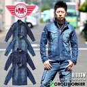 【当日発送】BMC イースト アーバンジャケット U1003W デニム ジャンパー BLUE MONSTER CLOTHING ブルーモンスタークロージング バイク かっこいい おしゃれ 動きやすい ジーンズ 作業服 作業…