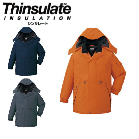 自重堂 防水防寒コート 48343 防寒着 防寒服 秋冬 作業着 作業服