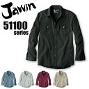 ジャウィン 長袖シャツ 51104 秋冬 作業服 作業着 制服 ユニフォーム Jawin 自重堂
