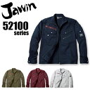 ジャウィン 長袖ジャンパー 52100 秋冬 作業着 作業服 ジャケット Jawin 自重堂【5L】