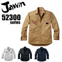 ジャウィン 長袖シャツ 52304 秋冬 作業着 作業服 制服 ユニフォーム Jawin 自重堂【4L-5L】