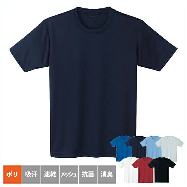 ����Ʋ ȾµT����� 85834 �۴�®�� ����� ����� ̵�� �ô��ù� UV���åȡ�4L 5L�ۡڥ᡼��������̵����