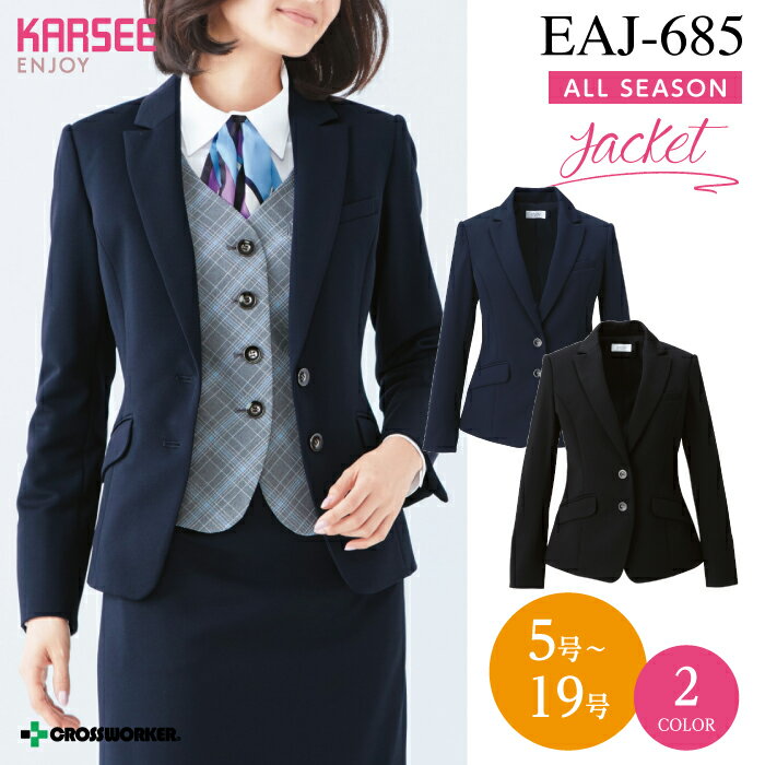 ̳ 㥱å EAJ685 EAJ-685 ե ǥ ۴® UVå ۡ९꡼˥   ˥...