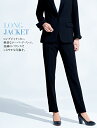 カーシー ENJOY テーパードパンツ ママ コーデ ESL702 Noir ストレッチ 消臭 事務服 オフィスウェア レディース 女性用 オフィス 制服 ユニフォーム 速乾 フォーマル オフィスカジュアル