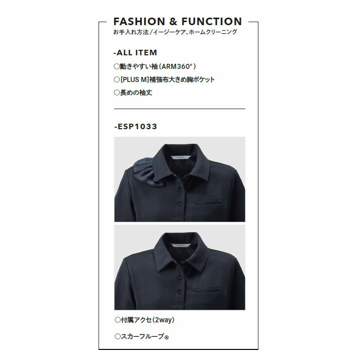 ��̳�� �ݥ������ ESP1033 ESP-1033 �˥å� ��ǥ����� ������ ���ե��� ���� �������� �ͥ��ӡ� �֥�å� �� �����ɽ��ù� �۴� ®�� ���̵� ���ȥ�å� UV���å� ������ �������ե롼�� �礭�������� 15�� 17�� ������������ 5�� 7�� �ӥ��ͥ�