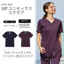 ナガイレーベン×マッキントッシュ ジップアップスクラブ ファスナー 前開き 白衣 男女兼用 名入れ mpa3942 mpa-3942 ユニセックス 男性用 女性用 着脱簡単 ストレッチ SEK 制電 医師 看護師 介護スタッフ ナウェイ Naway 医療介護