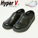 日進ゴム 720 HyperV #720 ハイパーVサボシューズ 厨房靴 コックシューズ 飲食店 病院での利用もおすすめ 男女兼用 メンズ レディース マタニティシューズ 妊婦 滑り防止 滑らない 食品加工 工場 掃除