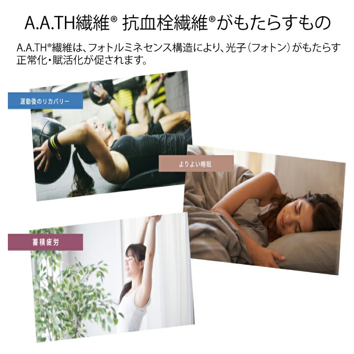 ������ AATH ������ �ץ� AAA99601 CLOTH PRO ������ ���� ���С� �ꥫ�Х꡼ ���¥�� ��ϫ ������ Ƭ�� ���� ­����� �य�� ������ onyone �ꥫ�Х꡼������ ��ϫ����