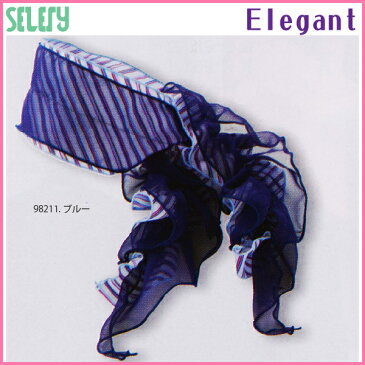 セロリー (SELERY) スカーフ（8cm×94cm） 女性用 事務服 制服 ユニフォーム