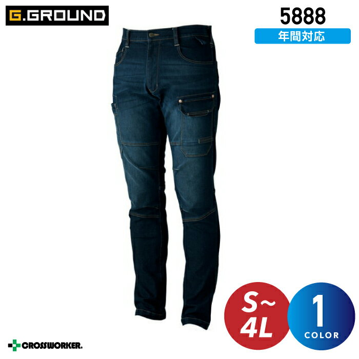 SOWA  ѥ 5888   ܥG.GROUND