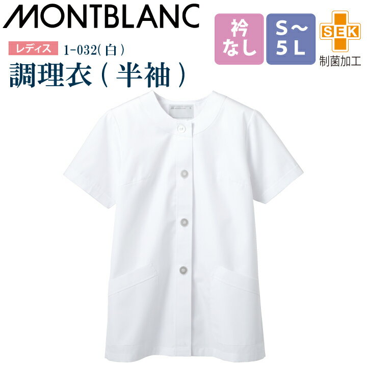 �ڥ᡼��������̵����Ĵ���� ��ǥ����� Ⱦµ 1-032 �������֥�� ������ �ޤʤ� ���ݲù� ��� �뿩�� �뿩�� ���ܥ��� ������ ��� ����Ź ���å�...