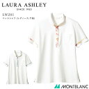 ニットシャツ 半袖 レディース 女性用 ポロシャツ LW201-12 LW201-13 医療用 白衣 看護師 介護士 クリニック リハビリ 病院 制服 ローラア...