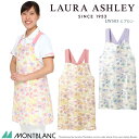 Gv fB[X Zu ۉH d Ōt nr m  ۈm [AVC LW503-26,LW503-38  킢  ԕ LAURA ASHLEY