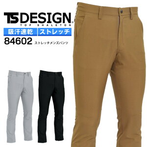 TS DESIGN ストレッチ メンズエアーパンツ 84602 ズボン チノパン スラックス 作業着 作業服 制服 ユニフォーム 藤和