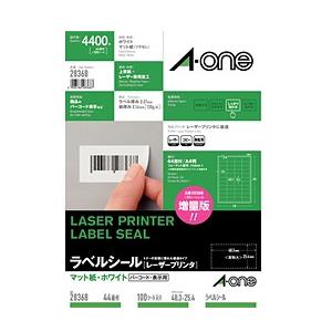 Labels - レーザープリンタラベル レーザープリンタラベル A4判44面宛名・表示用100シート