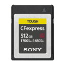 ソニー CEB-G512 CFexpress Type B メモリーカード ソニーCFexpress Type B メモリーカードシリーズ 512GB発売日：2020年1月25日●デジタル一眼カメラでの連続撮影や4K動画の大容量データの書き込みにも適した高速メモリーカード「CFexpress Type B メモリーカード」●ダウンロード特典データを誤って消してしまった場合や、読み出しができなくなった際に、データを可能な限り復旧するソフト「Memory Card File Rescue」の無償ダウンロード特典付き。(著作権保護されたファイル、ゲームデータの復旧には対応しておりません。また、データの復旧を保証するものではありません)【仕様】書き込み速度：1480MB/s ※読み出し速度：1700MB/s ※サイズ(縦×横×厚さ)：38.5×29.6×3.8mm質量：約10g※メーカー規定条件での値であり、速度は測定条件によって異なります。USB 3.1 Gen 2では規格の最大転送速度が10Gbpsのため、10Gbps（1250MB/s）を下回ります。