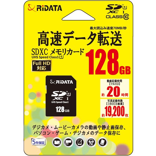 RiDATA RD2-SDX128G10U1 SD SD 128GB ֥å