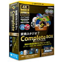 gemsoft変換スタジオ7 CompleteBOX「4K・HD動画&BD・DVD変換、BD・DVD作成」GS-00054K動画・DVD・BD変換。DVD&BD作成。ネット動画の保存。ビデオ編集。ネット音楽の録音まで対応。iPhone・ビデオカメラ等で撮影した4K/HDビデオ・動画・音楽を自由自在に変換。ブルーレイ(BD・Blu-ray)・DVDを動画・音楽・画像として変換保存。ネット動画、iPhone動画・写真からBD・DVDビデオの作成が可能。動画サイトから動画をダウンロード、DVD作成にも対応。動画編集機能：カット編集・結合・画質補正機能・部分拡大などの編集が可能。MusicRecorder：PCから流れる音楽を録音。高性能BD・DVDメディアプレーヤー付録。3D変換対応、3Dメガネ付録。【発売日】2015年11月13日