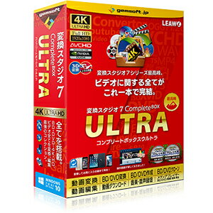 スペック情報&nbsp;対応OSWindopws 10/8.1/8/7/Vista/XP(32bit、64bit)動作CPUIntel/AMD 1GHz以上(Core2 1.5GHz以上推奨)動作メモリ1GB(4GB以上推奨)動作HDD容量Pentium4 1GHzi以上(core2 1.5GHz以上推奨)その他動作条件VGA： NVIDIA GeForce GTX260以上推奨。インターネット環境必須。DirectX8.1以上、サウンドカード。DVD作成時DVD書込可能フォライブ。BD作成時BD書込可能ドライブ必用。